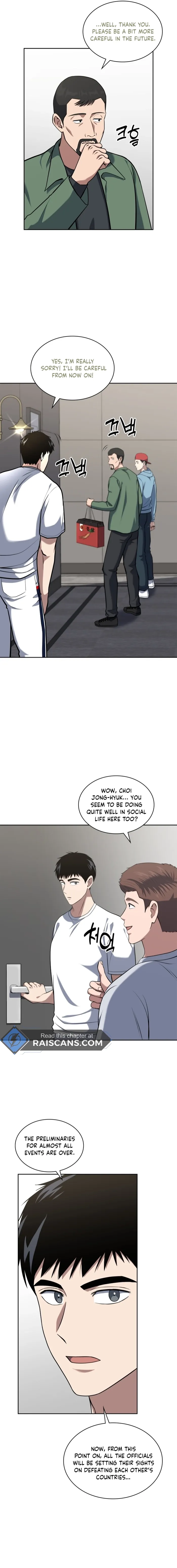 Page 7 of Chapter 33