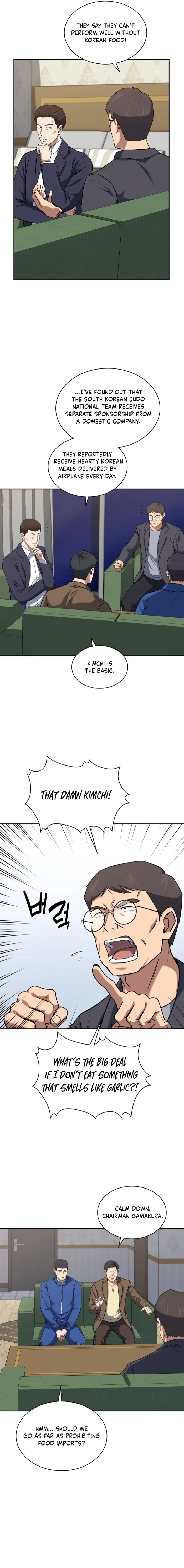 Page 10 of Chapter 33