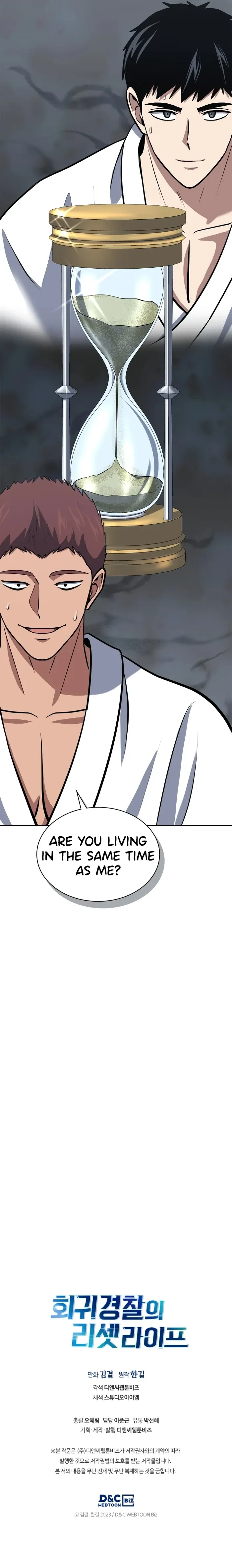Page 19 of Chapter 35