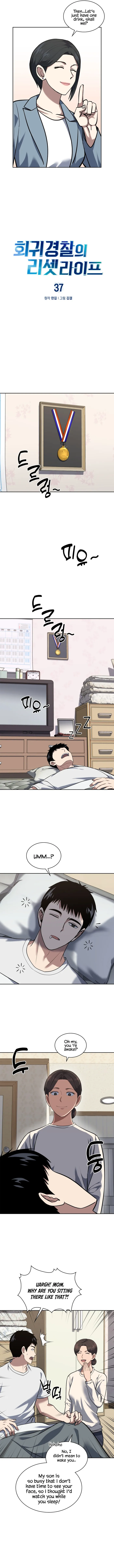 Page 2 of Chapter 37