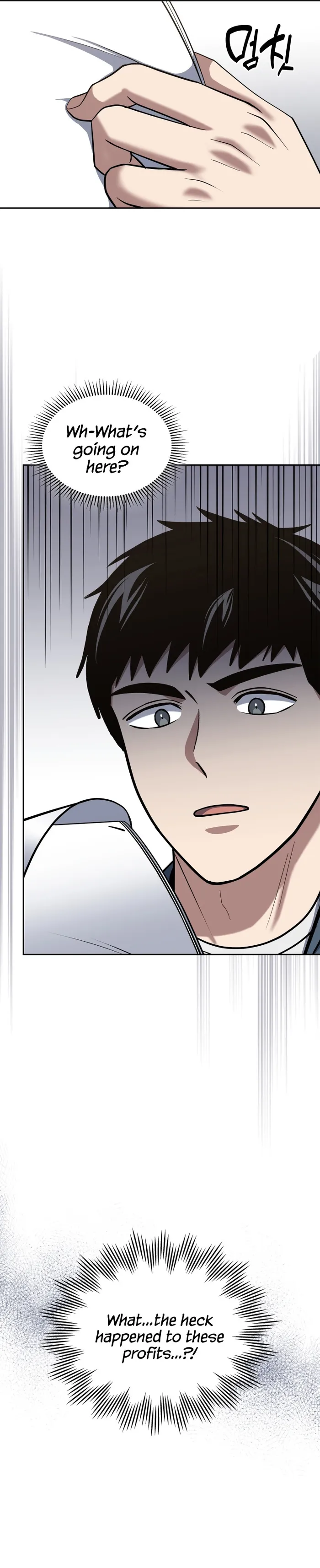 Page 12 of Chapter 37