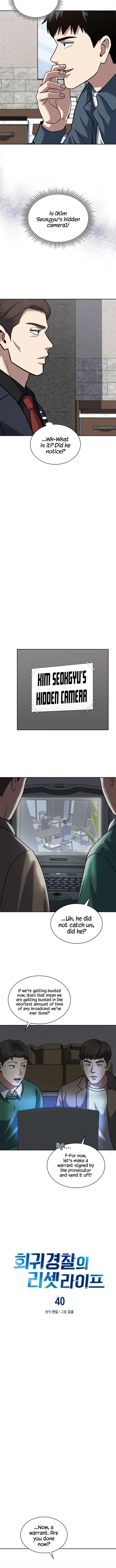 Page 2 of Chapter 40