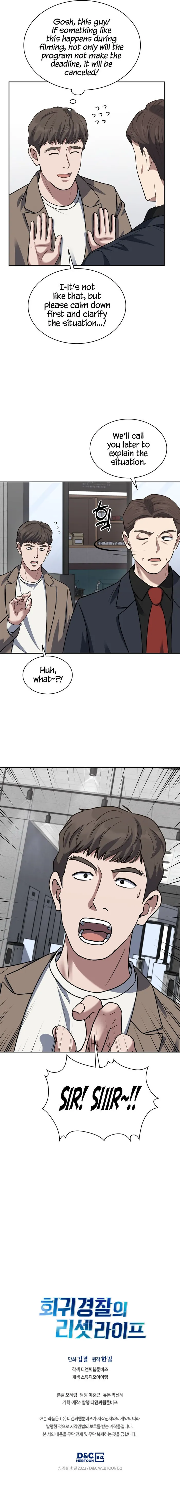 Page 11 of Chapter 40