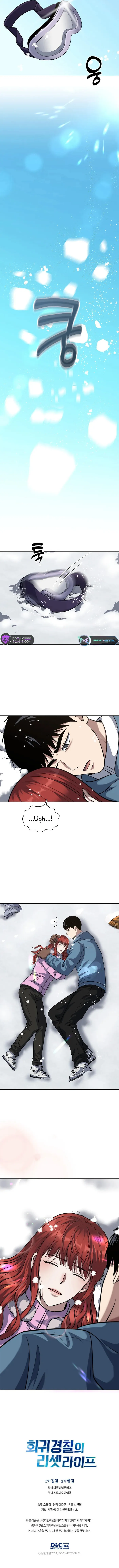 Page 9 of Chapter 55