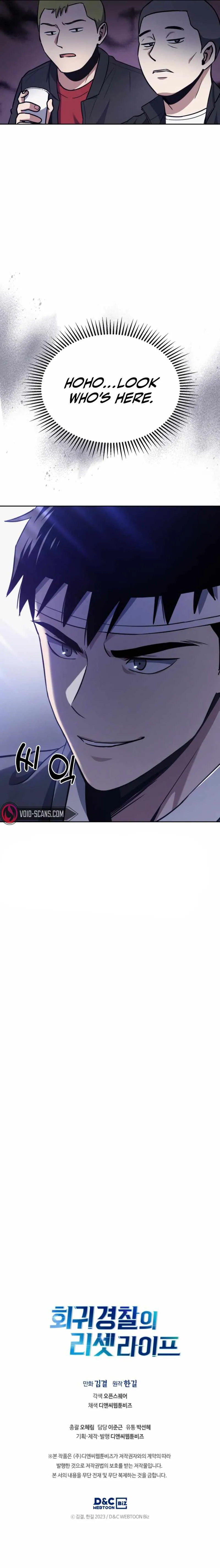 Page 10 of Chapter 5