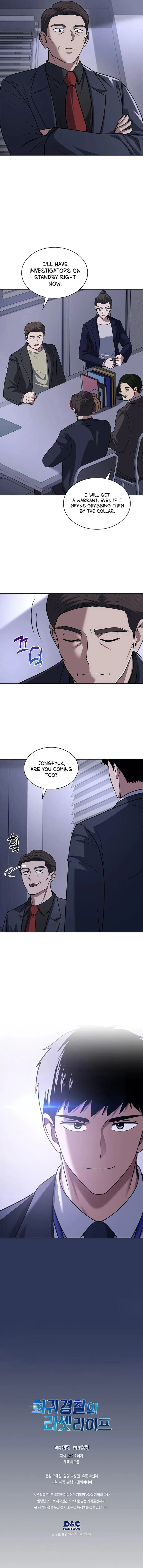 Page 9 of Chapter 60