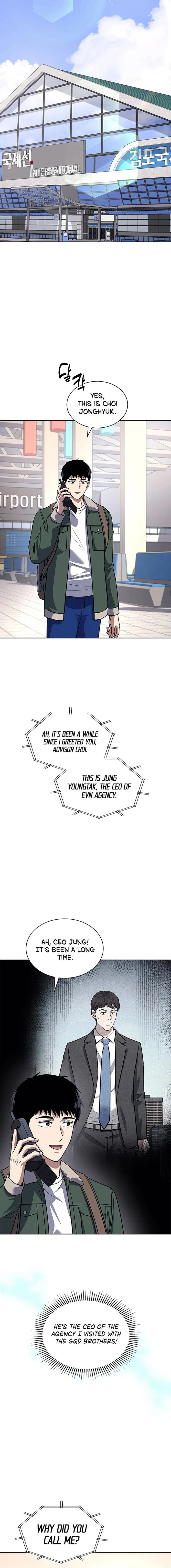 Page 5 of Chapter 67