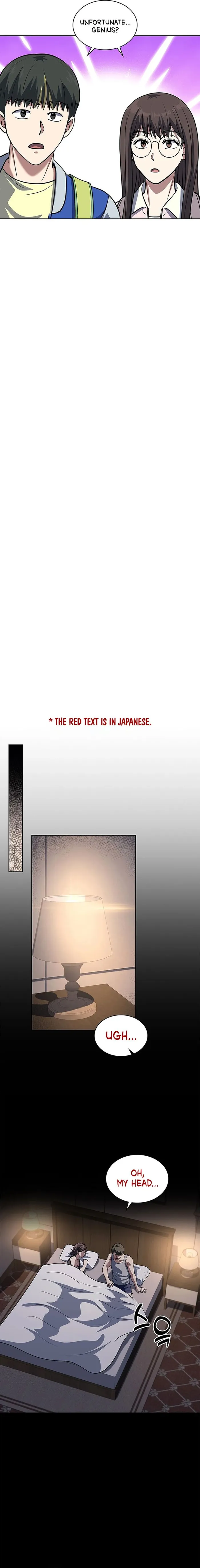 Page 17 of Chapter 67
