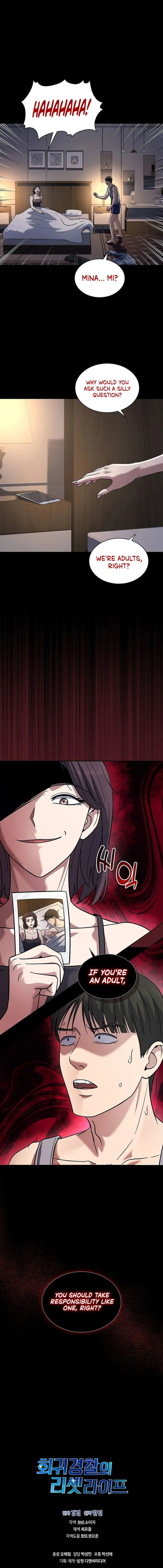 Page 20 of Chapter 67