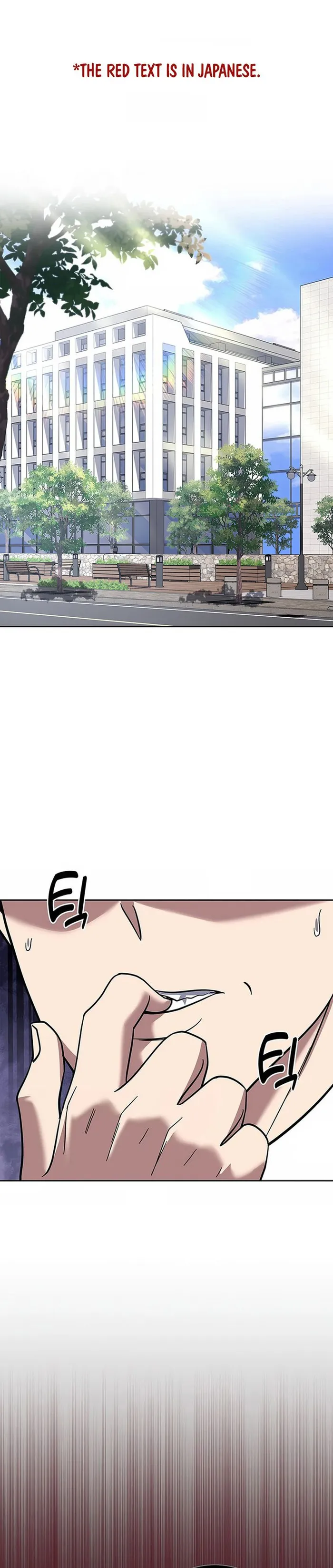Page 1 of Chapter 68