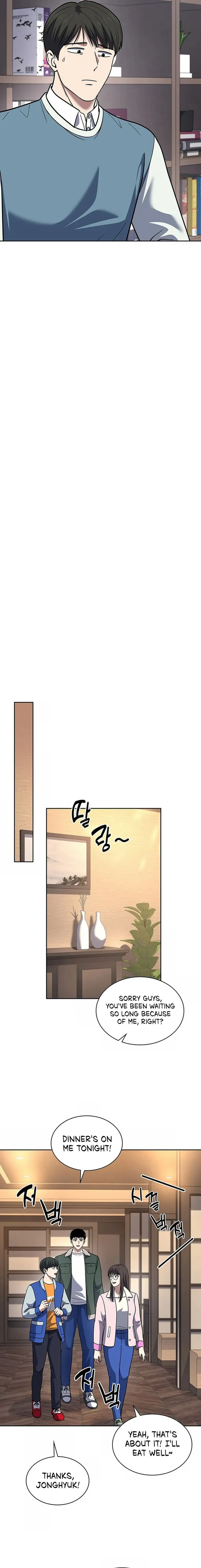 Page 12 of Chapter 68