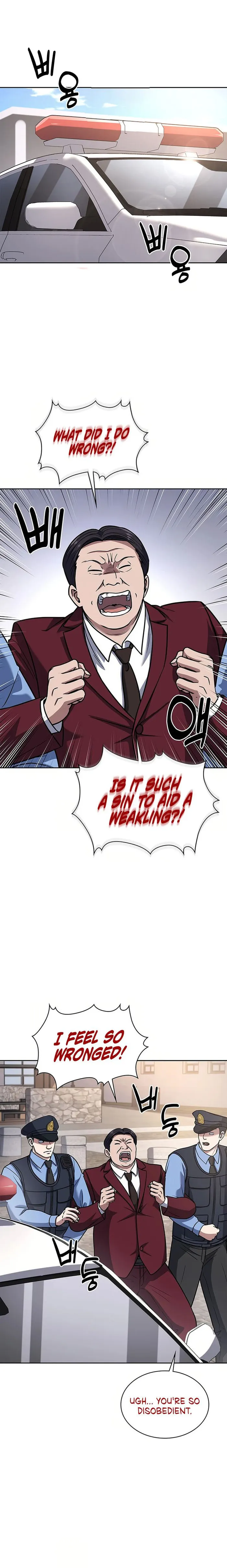 Page 1 of Chapter 71
