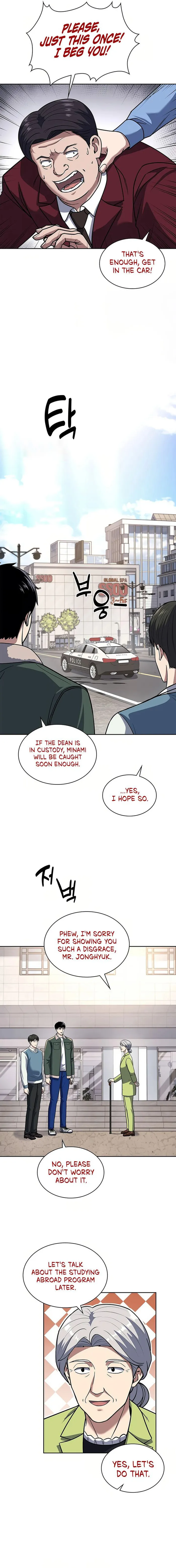 Page 3 of Chapter 71