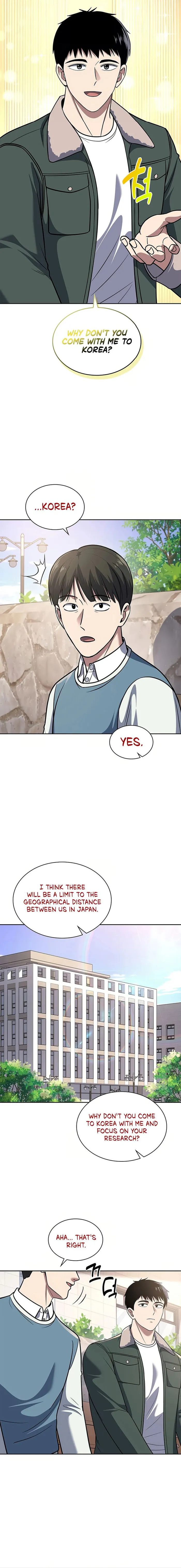 Page 7 of Chapter 71