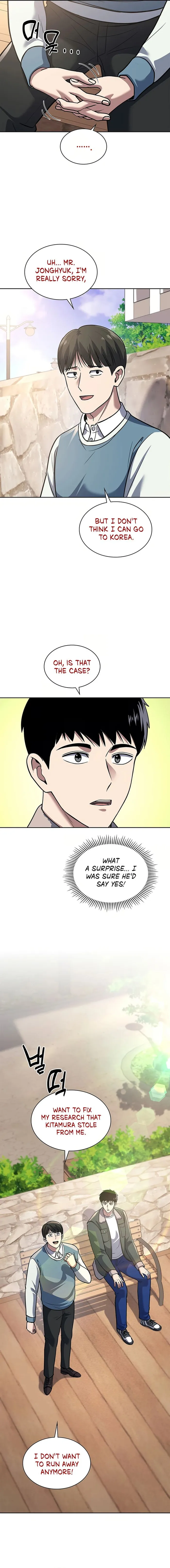 Page 8 of Chapter 71