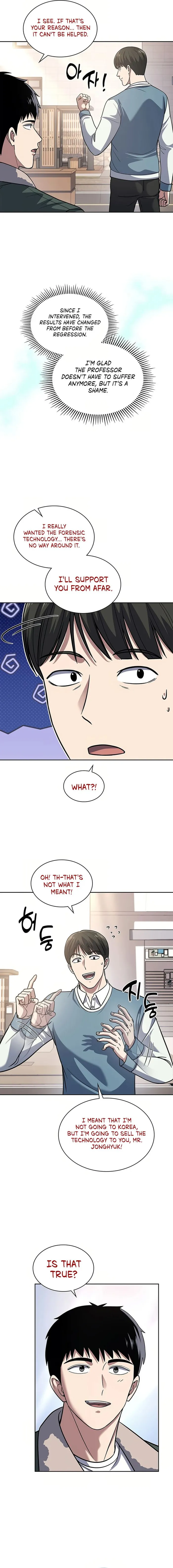 Page 9 of Chapter 71
