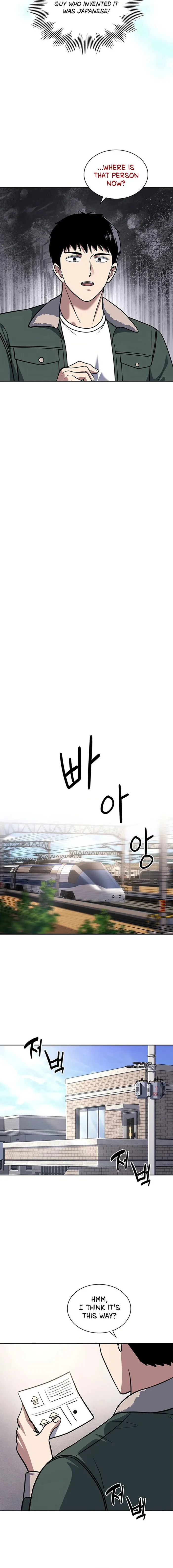Page 12 of Chapter 71