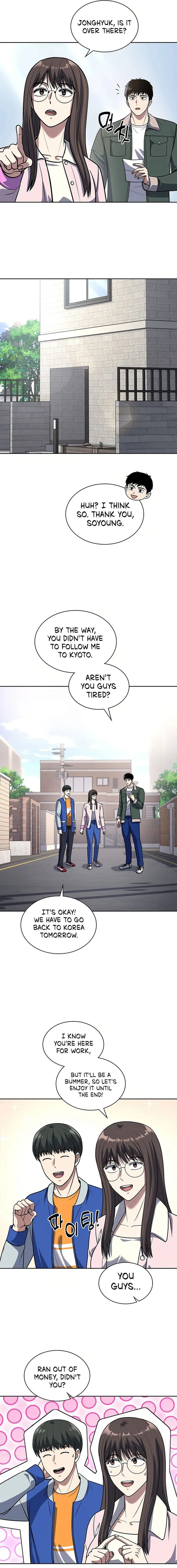 Page 13 of Chapter 71
