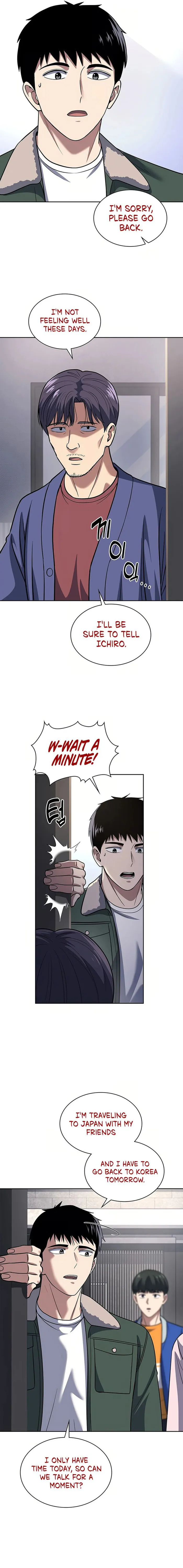 Page 16 of Chapter 71