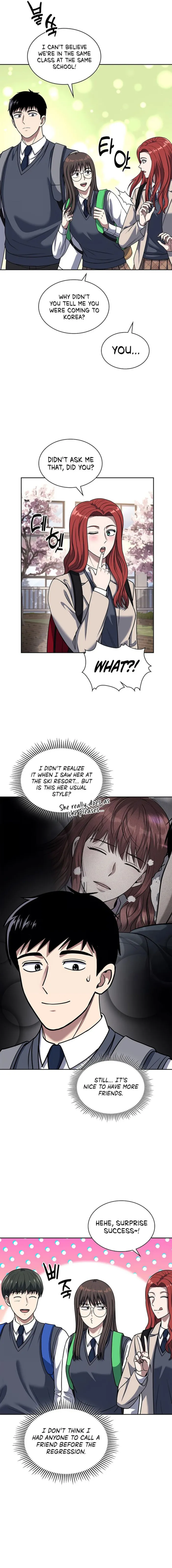 Page 2 of Chapter 73