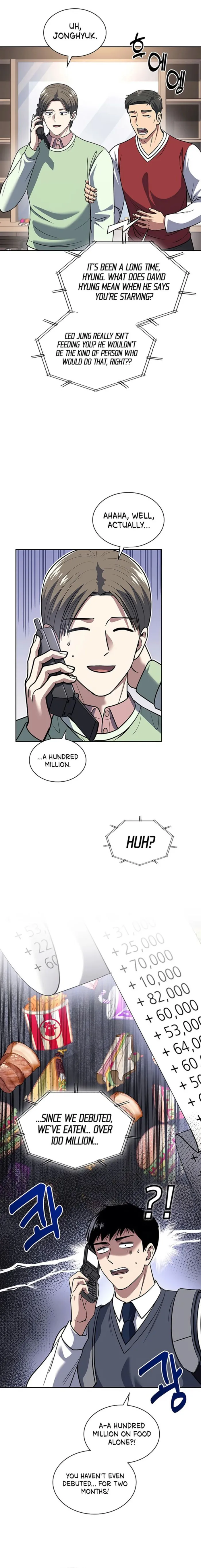 Page 5 of Chapter 73