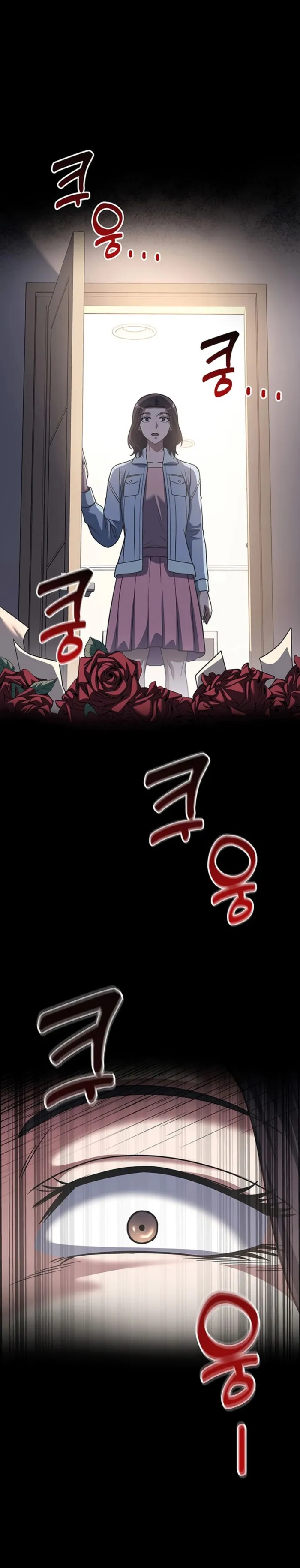 Page 10 of Chapter 74