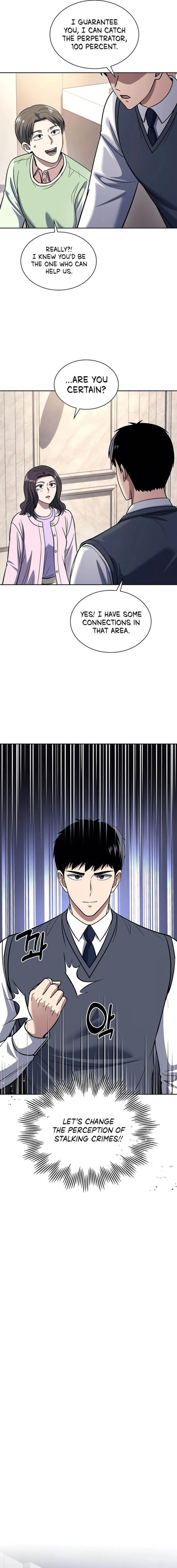 Page 14 of Chapter 74