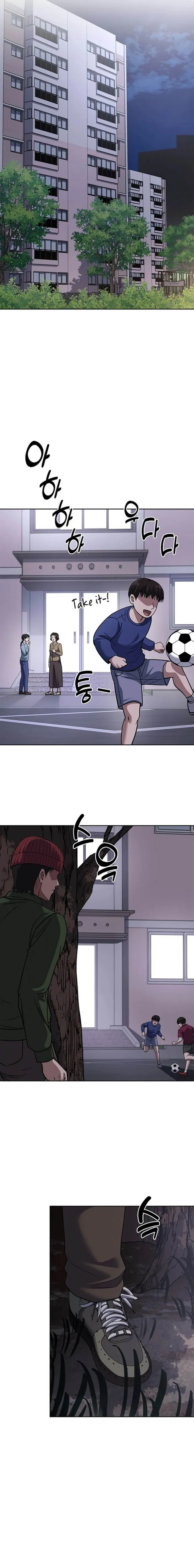 Page 15 of Chapter 74