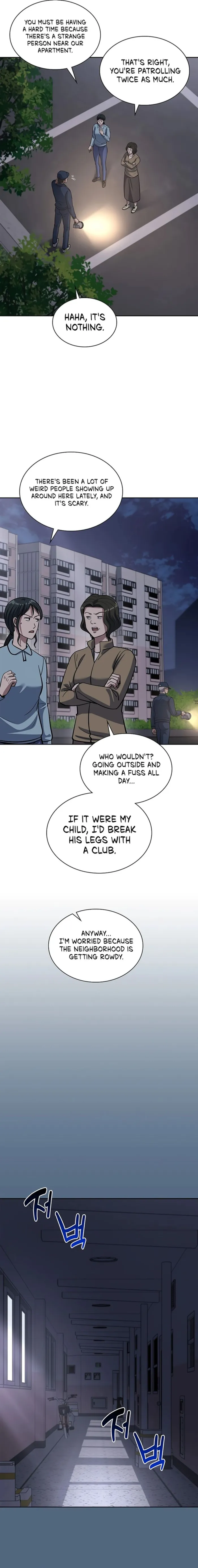 Page 17 of Chapter 74