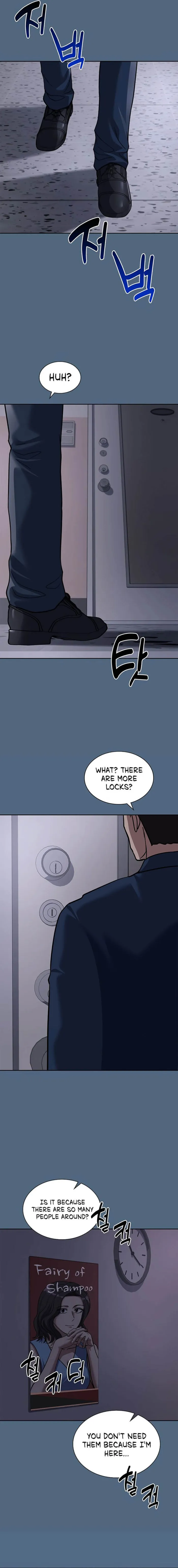 Page 18 of Chapter 74