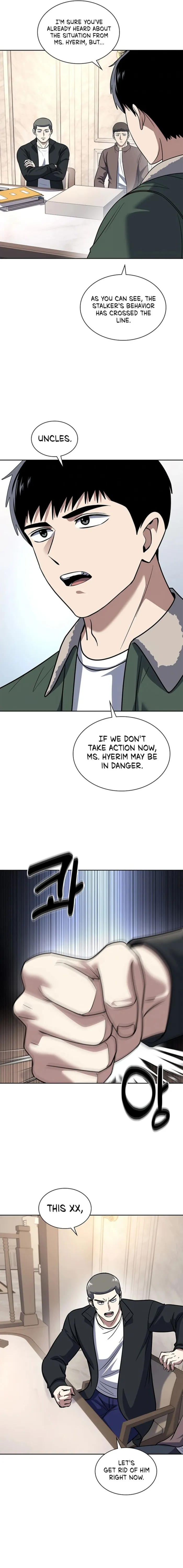 Page 7 of Chapter 75
