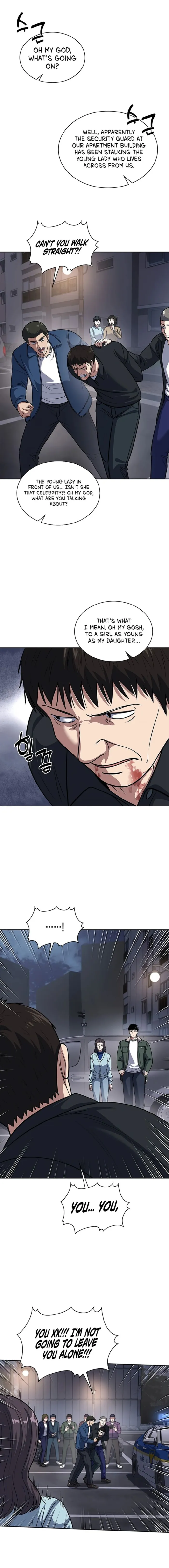 Page 16 of Chapter 75