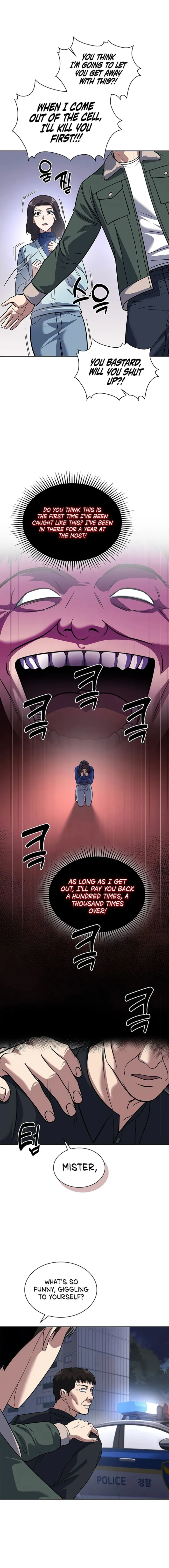 Page 17 of Chapter 75