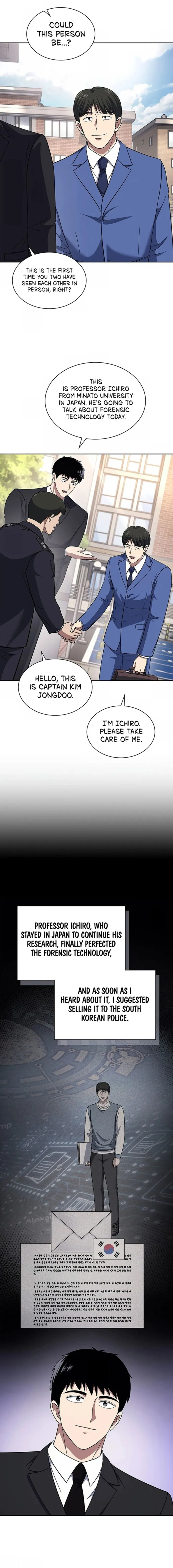 Page 13 of Chapter 76