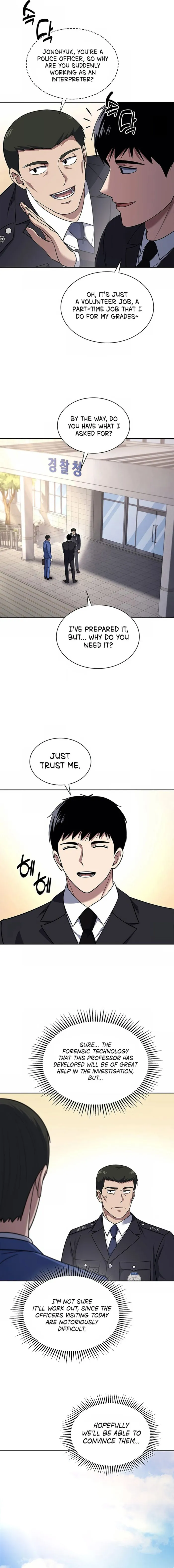 Page 14 of Chapter 76