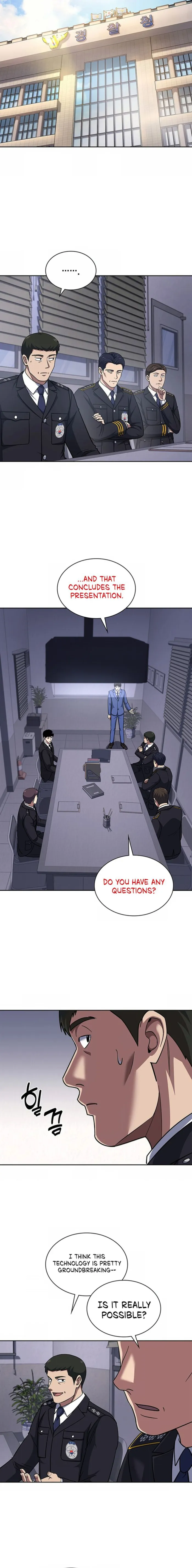 Page 15 of Chapter 76