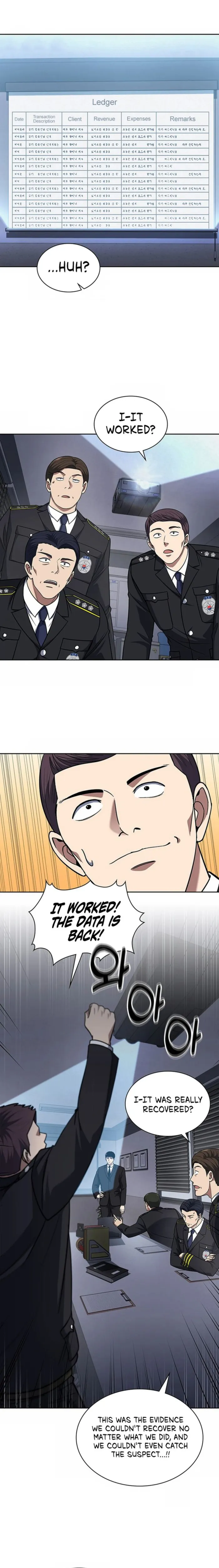 Page 1 of Chapter 77