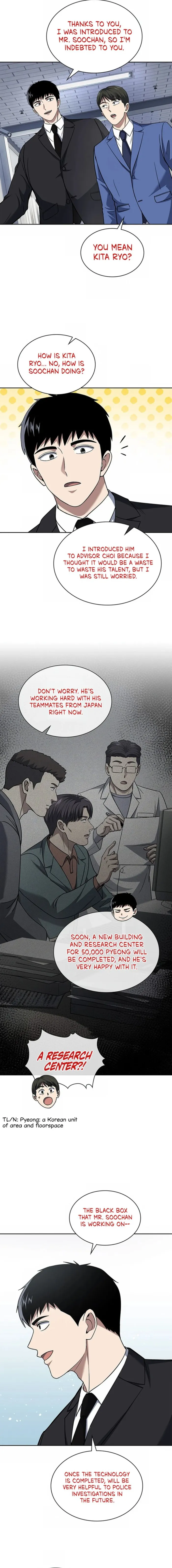 Page 4 of Chapter 77