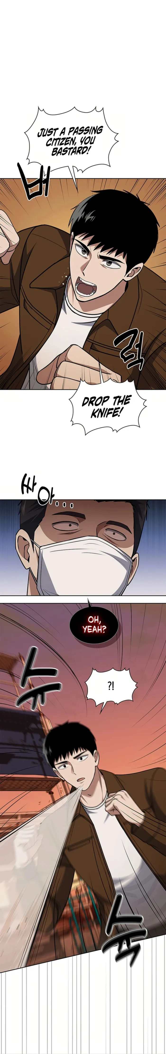 Page 8 of Chapter 78