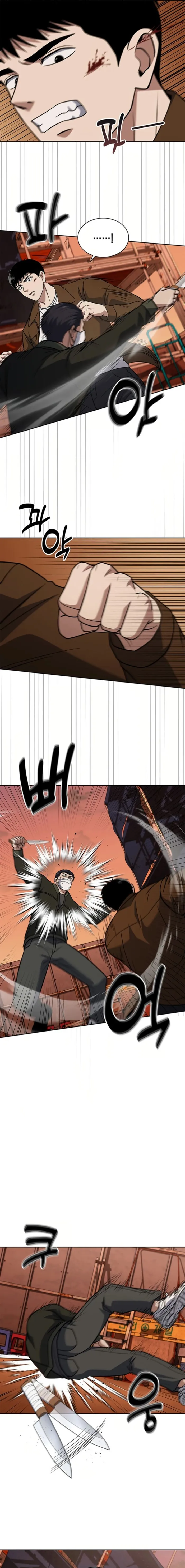 Page 9 of Chapter 78