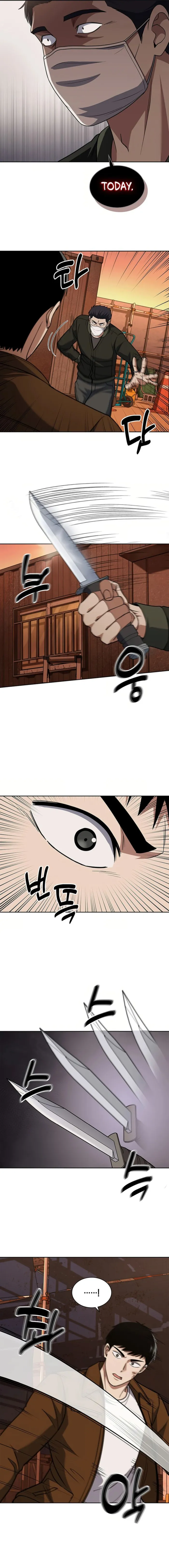 Page 11 of Chapter 78
