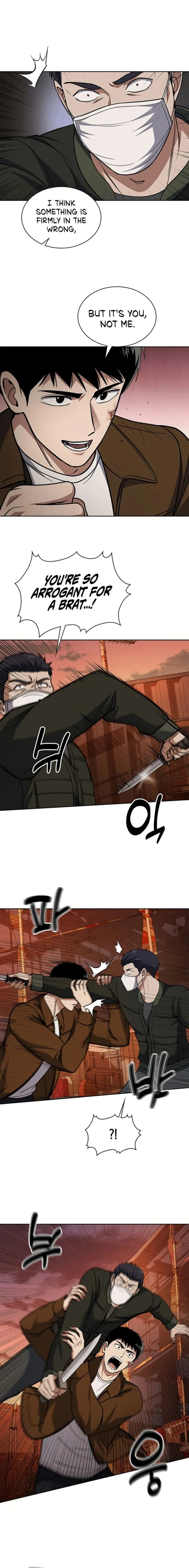 Page 12 of Chapter 78