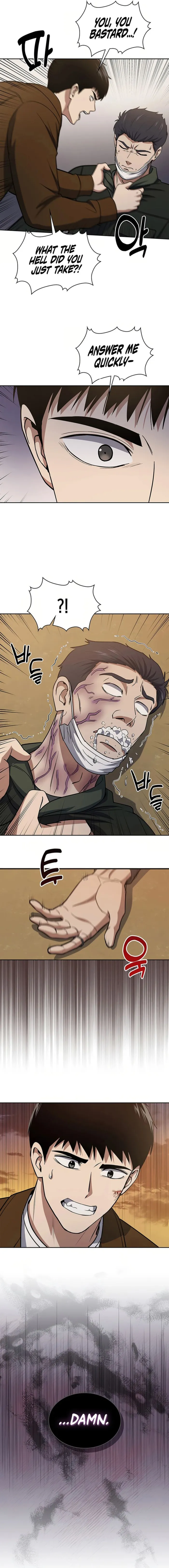 Page 3 of Chapter 79