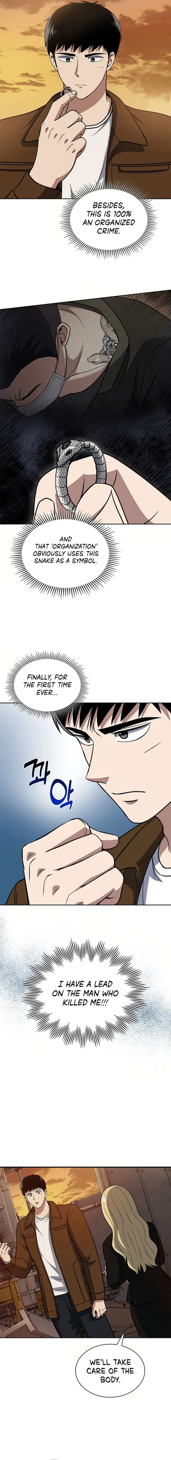 Page 5 of Chapter 79