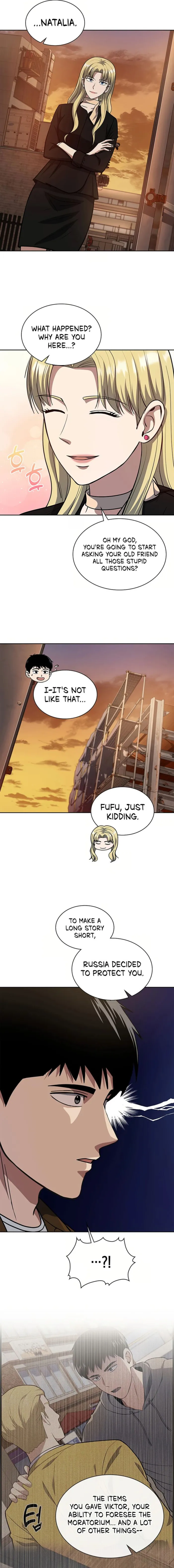 Page 6 of Chapter 79