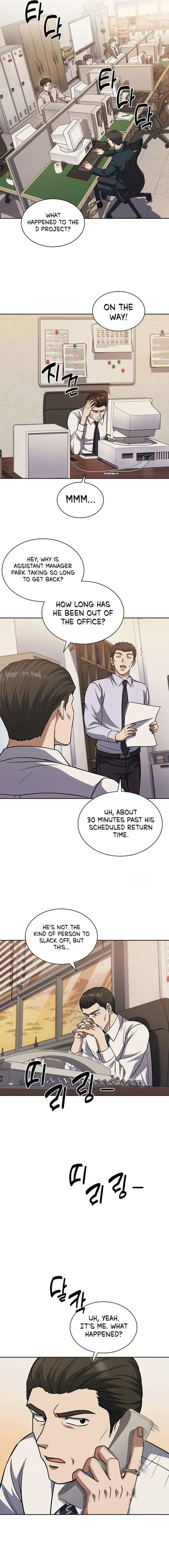 Page 10 of Chapter 79