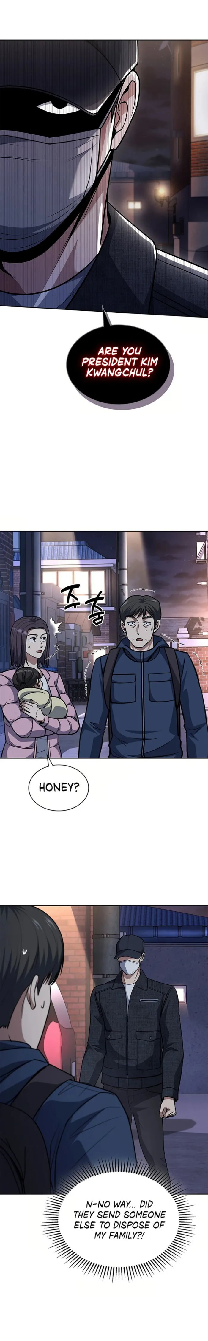 Page 1 of Chapter 80