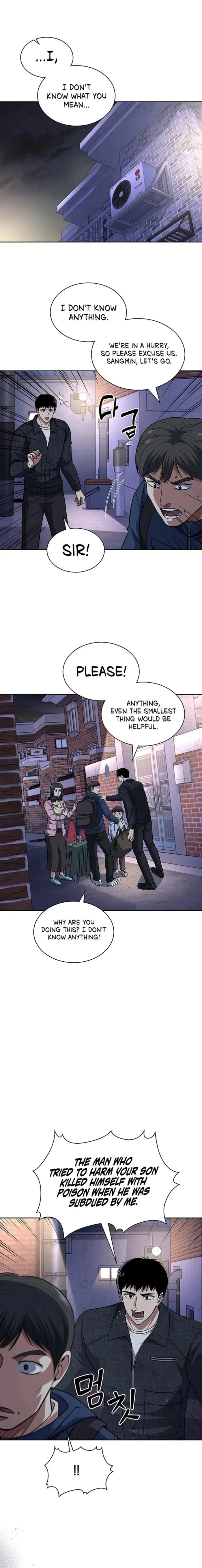 Page 5 of Chapter 80