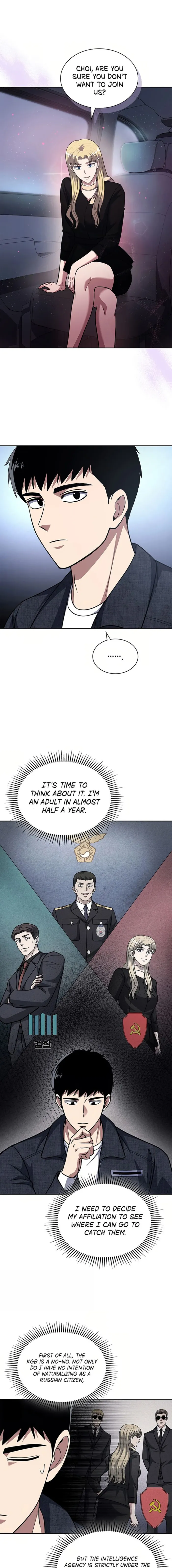 Page 12 of Chapter 80