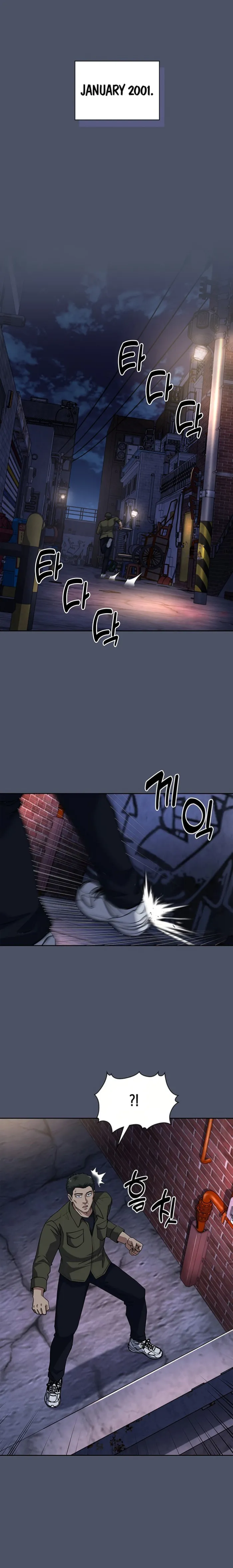 Page 1 of Chapter 81